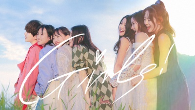 《明日之子》水晶时代 - Girls