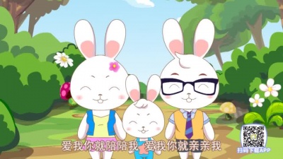 猫小帅儿歌 - 爱我你就抱抱我