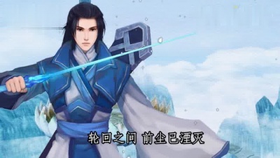 心然 - 千年缘变奏-梦璃篇 (翻唱版)
