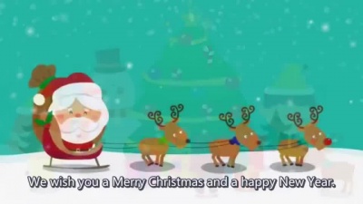 Various Artists - We Wish You a Merry Christmas