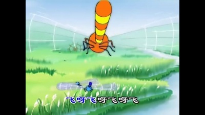 蓝猫儿歌KTV - 第202集 蜻蜓-伴奏