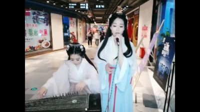 秦桑 - 知否知否