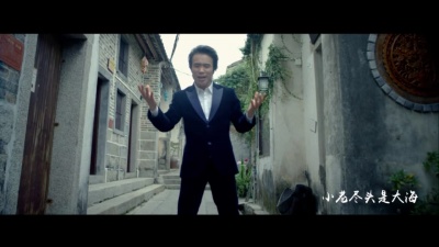 王如华 - 小巷尽头是大海