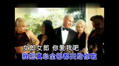 大哲 - 女郎 (KTV版)