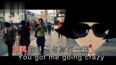 胡灵 - 你是我的superman (KTV版)