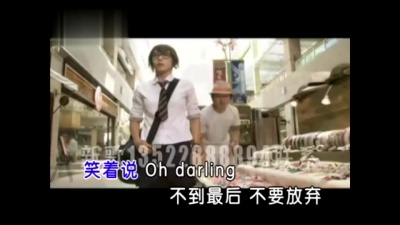 胡杨林 - 制造奇迹 (KTV版)