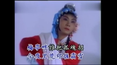 姚旋秋 - 冤叠叠 (KTV版)