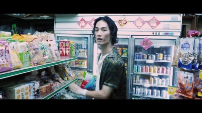 蛋堡、李英宏 aka DJ Didilong - 什么时候她