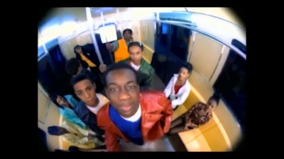 Imajin、keith murray - Shorty