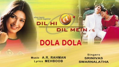 A. R. Rahman、Srinivas、swarnalatha - Dola Dola