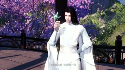 周深 - 梦留别（《天涯明月刀》移花门派主题曲）预告版