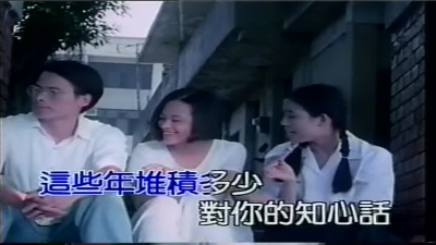 吕方 - 朋友别哭