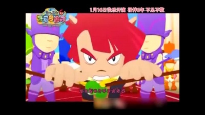 崔子格 - 拥有未来