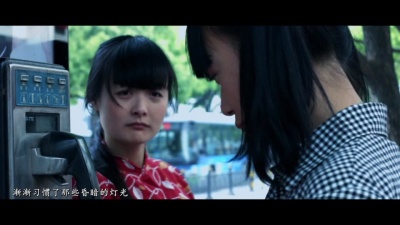 张津涤 - 不想回家的女人