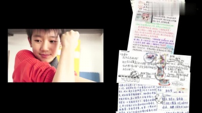 TFBOYS - 十年