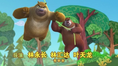 刘晨 - 我还有点小糊涂
