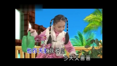 小蓓蕾组合 - 不老的爸爸