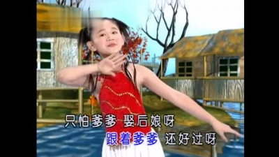 小蓓蕾组合 - 小白菜