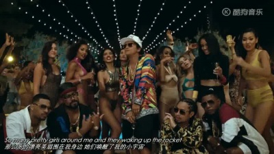 Bruno Mars - 24K Magic