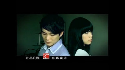 六哲、陈娟儿 - 错错错