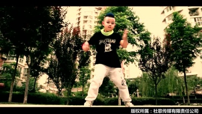 杜歌 - 兄弟难当
