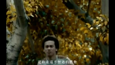 李圣杰 - 痴心绝对