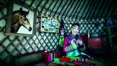 乌兰图雅 - 草原情哥哥