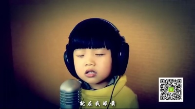 小臭臭 - 你是我的眼