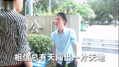 许华升 - 再见广西