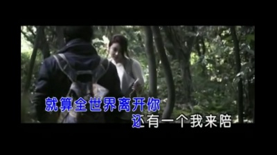 孙露 - 还有我