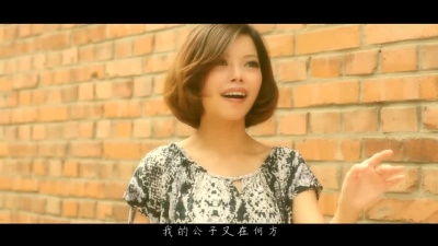 慕容晓晓 - 黄梅戏