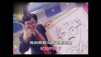 月亮姐姐 - 爸爸妈妈听我说