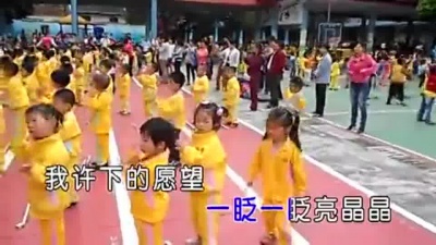 尚琪祺 - 最美的光