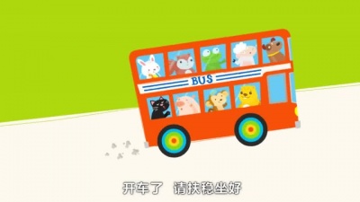清荷说健康 - 嘀嘀嘟嘟汽车