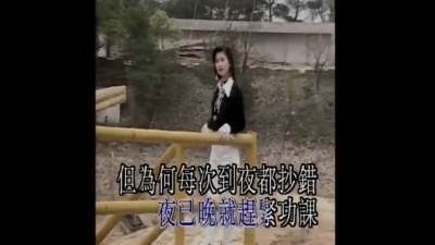 蔡国权 - 童年