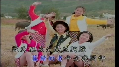 卓依婷 - 乡间的小路