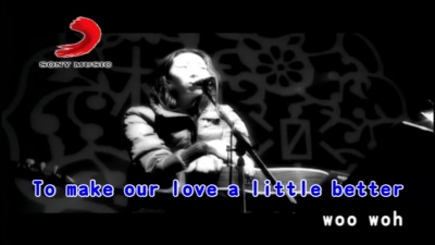 王若琳 - I Love You