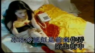 邰正宵 - 几番风雨
