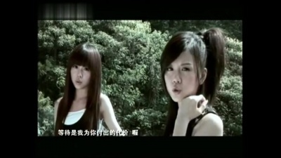 BY2 - 爱丫爱丫