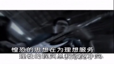 庄妮 - 放声大哭