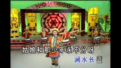 卓依婷 - 阿里山姑娘