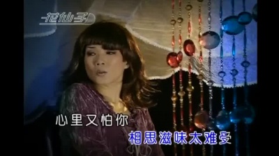 韩宝仪 - 一去不回头
