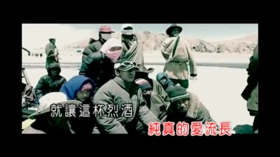 凤凰传奇 - 沙漠之恋