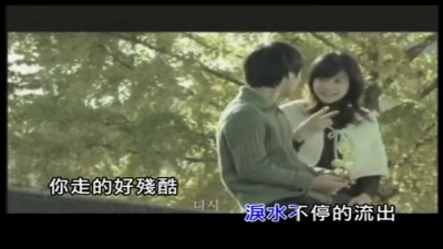 高安 - 我好想哭