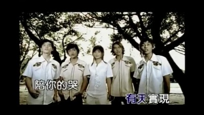 R&B - 多一天爱一点