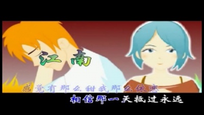 赵英俊 - 刺激2005