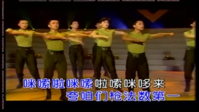 贾世骏 - 打靶归来