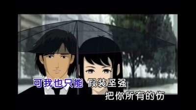 丁咚 - 多想把你抱住
