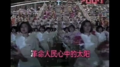 周艳泓 - 万岁毛主席