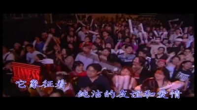 刀郎 - 花儿为什么这样红